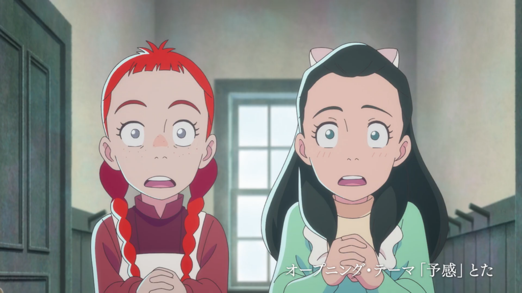 Anne Shirley anime