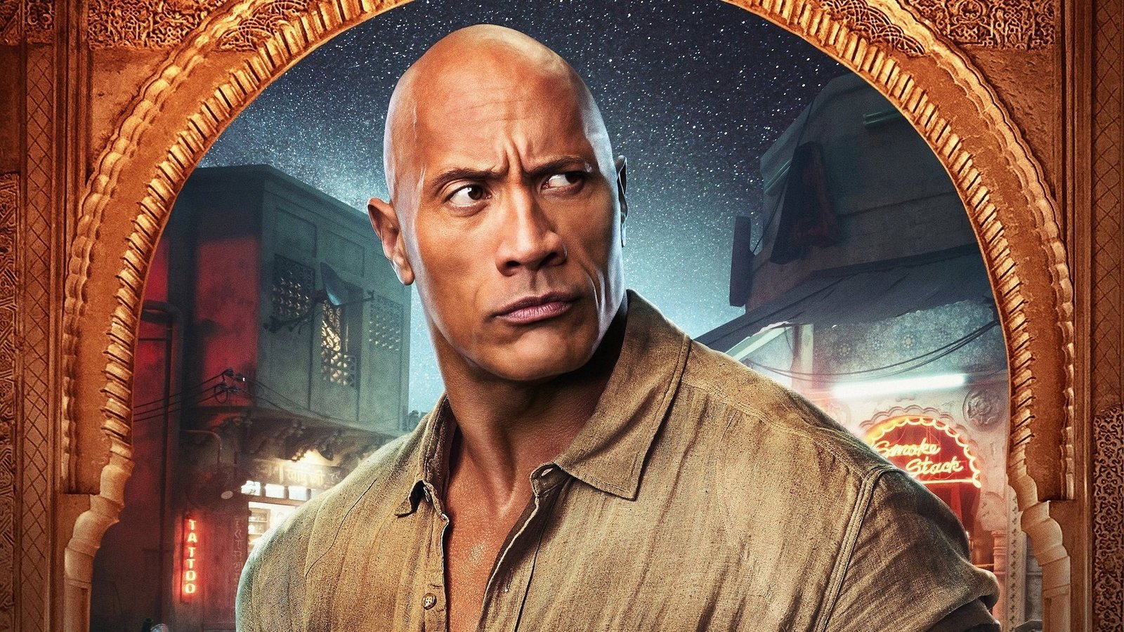 Jumanji 3